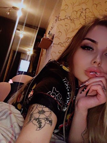 Нелли Онлайн Вип Иркутск