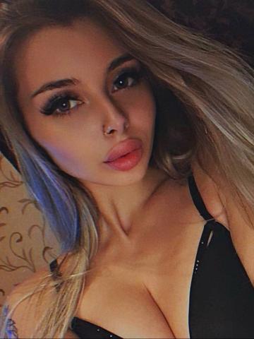 Нелли Онлайн Вип фото 2