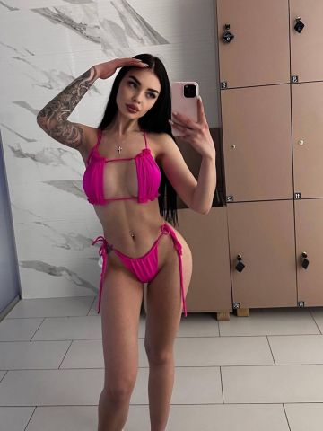 Злата Иркутск