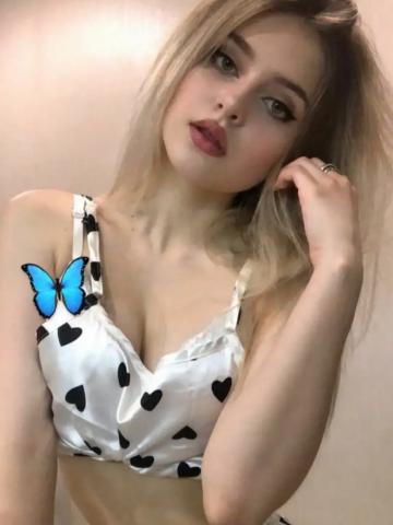 София фото 3