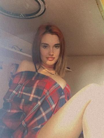 Мария Привлекательная фото 5