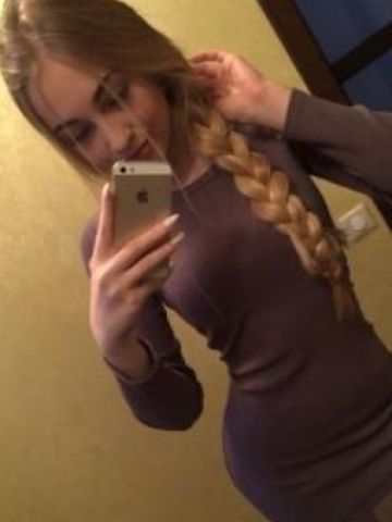 Джоанна Иркутск