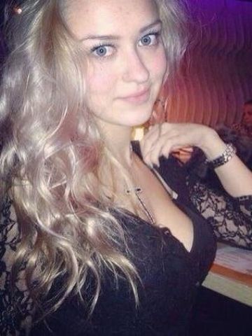 Надежда Незабываемая Иркутск